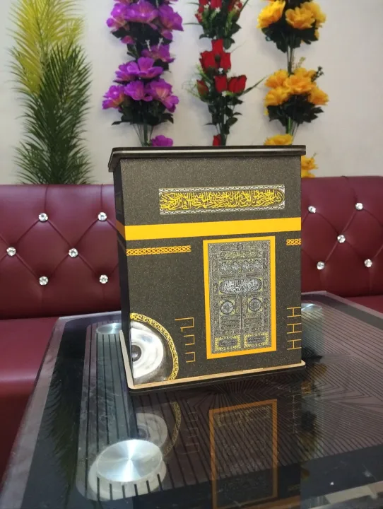 Umra%20savings%20bank%20and%20money%20savings%20bank%20-%20Image%202