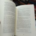 Cognitive Behavioural Therapy Made Simple: 10 Strategies for Managing Anxiety, Depression, Anger, Panic and Worry

Book by Seth Gillihan. 