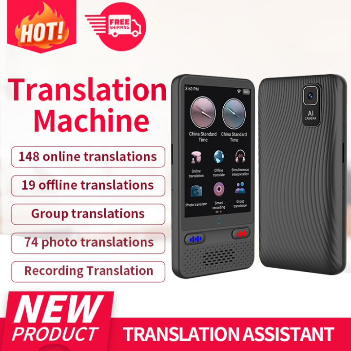 Portable Ai Language Translator Device with 138 Languages Voice Translating Offline Translation Support Voice Video Recording