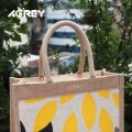 Jute Shopping Bag, Natural & White, (12"x14"). 