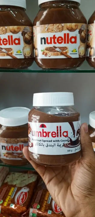 Umbrella%20Hazelnut%20Spread%20with%20Cocoa%20300g%20-%20Image%202