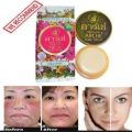 Pack Of 4 Arche Pearl Beauty Cream Thailand Beauty Cream 3  Gm. 