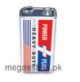 Heavy Duty 9V Battery. 