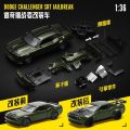 CCA MSZ 1:36 Dodge Challenger Modified Car Sports Car Replacement Model Children's and Boys' Toy Car Collection Ornament. 
