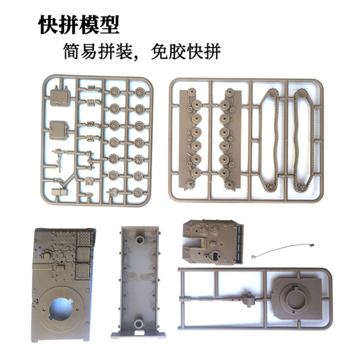 1/72%20Chinese%20PLZ-07%20Howitzer%20PGZ-09%204D%20Assembled%20%20Model%20Boy%20Educational%20Collection%20Toy%20-%20Image%202