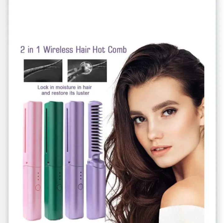 2-in-1%20Mini%20Portable%20Wireless%20Straight%20Hair%20Comb%20for%20Curly%20Hair%20&%20Beard%20-%20Image%202