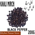 KAALI MIRCH - FIL FIL SIYAH - FILFIL SYAH - BLACK PEPPER - PEPPER CORNS - 100g. 