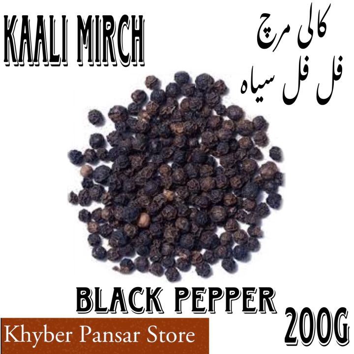 KAALI%20MIRCH%20-%20FIL%20FIL%20SIYAH%20-%20FILFIL%20SYAH%20-%20BLACK%20PEPPER%20-%20PEPPER%20CORNS%20-%20100g%20-%20Image%202