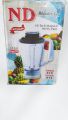 Westpoint Anex Jackpot Cambridge Food Factory Jug 1.5 litre ND jug white Juicer spare parts. 