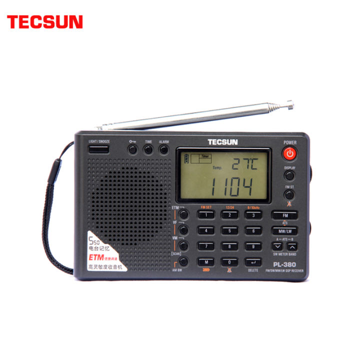 Tecsun PL380/XHDATA D109 DSP Professional Radio FM/LW/SW/MW Digital Portable Full Band Stereo Good Sound Quality Receiver