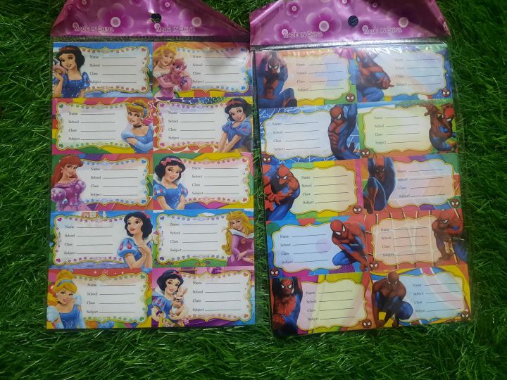 Naming Sticker for bookes or copies pack of 100