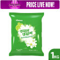 MINISTER ONE WASH (LEMON & JASMINE)- 1 kg. 
