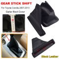 Parking Hand Brake Boot For Toyota Corolla 2007 2008 2009 2010 2011 2012 2013 Handbrake Gaiter Leather Cover.