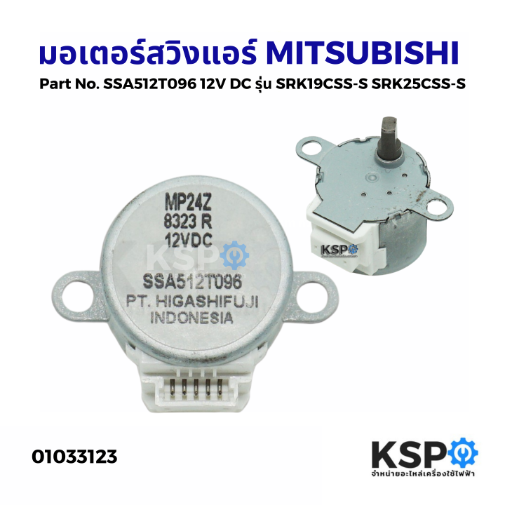 mitsu•*¨*•.¸♬︎ TRAVEL SUN GEAR 3082156 for HITACHI ZX210-3 ZX200-3 ZX225-3