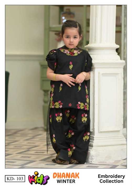 Kids%20*Maira%20B%20Stitched%20Embroidery%20Shirt%20&%20Farshi%20Shalwar%20&%20Dupatta%20Included*%0A*winter%20-%20Image%204