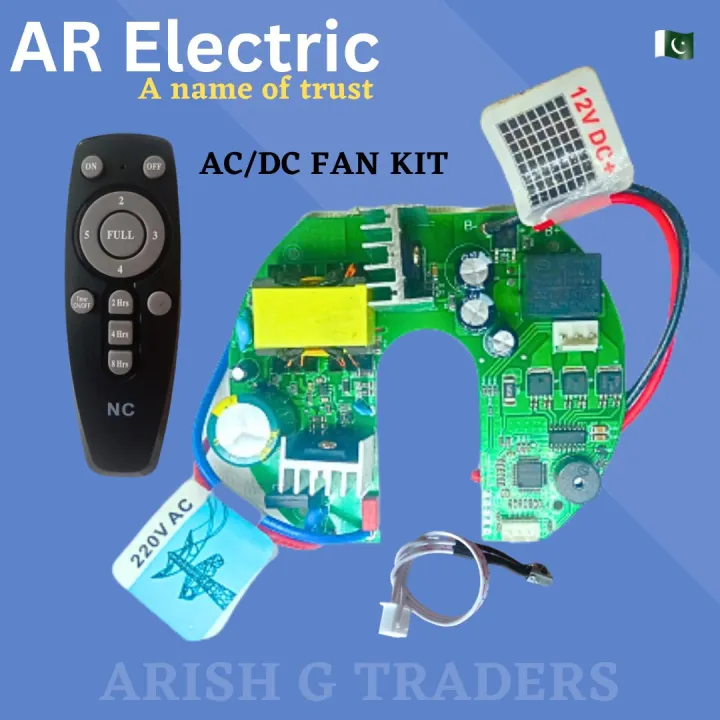 AC DC FAN KIT ›UNIVERSAL FAN KIT ›REMOTE CONTROL KIT | Daraz.pk