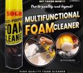 Multi Purpose Cleaning Foam _Car Interior Foam Cleaner _ Carpet and Leather Cleaning Foam Spray.. 