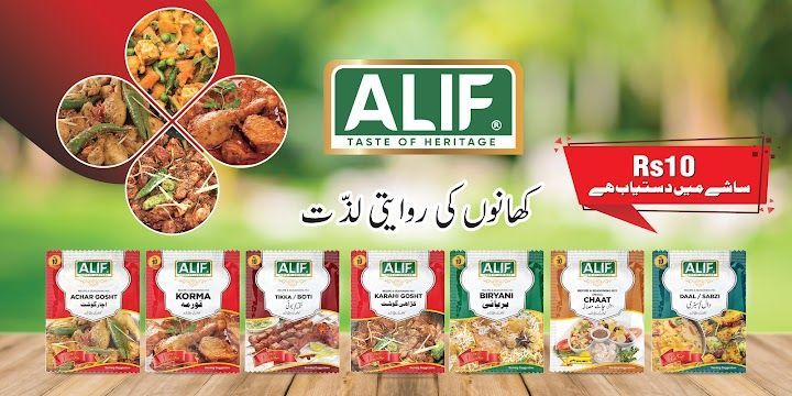 Alif%20Daal%20Sabzi%20masala%201x12%20sachets%20"Natural%20&%20Organic"%20Alif%20Food%20Masala%20-%20Image%203