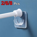2/6/8Pcs Punch-free Household Telescopic Pole Support Sticker Nail-Free Adjustable Rod Holder Crossbar Wall Hooks Fixing Bracket. 