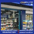 Genuine Castrol must at oil Square _ Castrol go Engine Oil 2T Castrol go 2T 1L auto oil loops motorcycle oil oilsquare. 