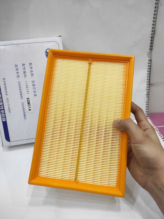 IMPORTED%20AIR%20FILTER%20FOR%20HAVAL%20H6%20OEM%201109101XGW01A%20-%20Image%205