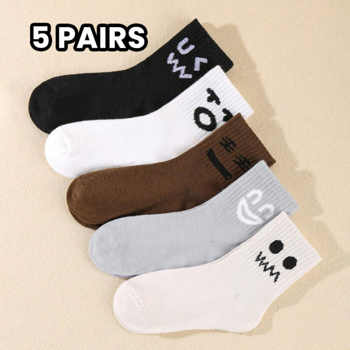 5 Pairs Expressionless Children's Socks, Comfortable and Trendy Versatile Socks, Suitable for Sports and Casual Wear