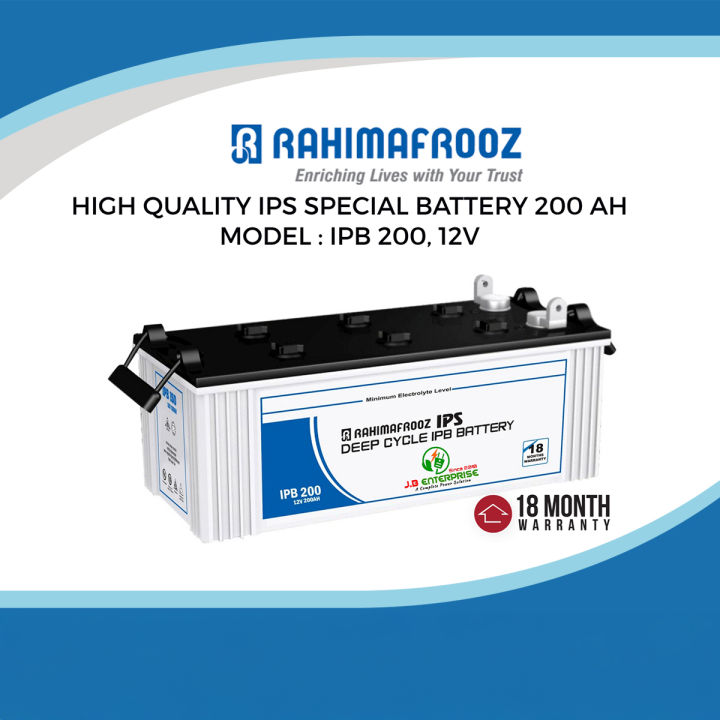 RAHIMAFROOZ%20IPS%20BATTERY%20IPB%20200%2012V%20HIGH%20QUALITY%20AND%20LONG%20LASTING%20BATTERY%20-%20Image%202