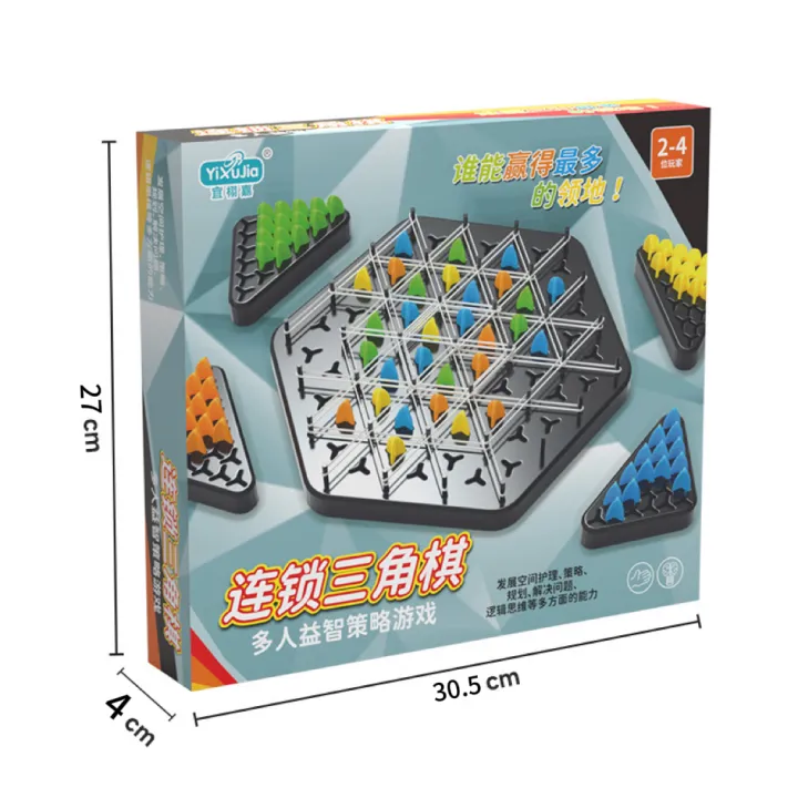 Trigonometric%20Geometry%20Chained%20Board%20puzzle%20game%20parent-child%20interactive%20games%20exercise%20children%20logic%20puzzle%20toys%20-%20Image%207