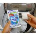 OXI Wash Oxygen Bleach For Stubborn Stains, Food Stains, Yellow Fabric Tobacco Stains Etc Pack Of 3 Made In Japan. 