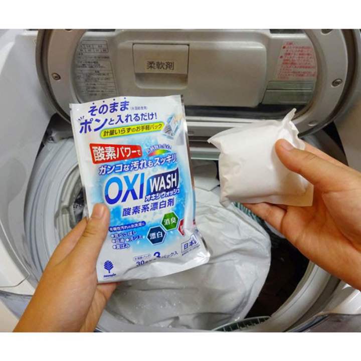 OXI Wash Oxygen Bleach For Stubborn Stains, Food Stains, Yellow Fabric Tobacco Stains Etc Pack Of 3 Made In Japan