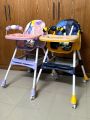 Baby High chair, multifunctional Baby feeding chair, Dyning Chai, Baby's Chair.