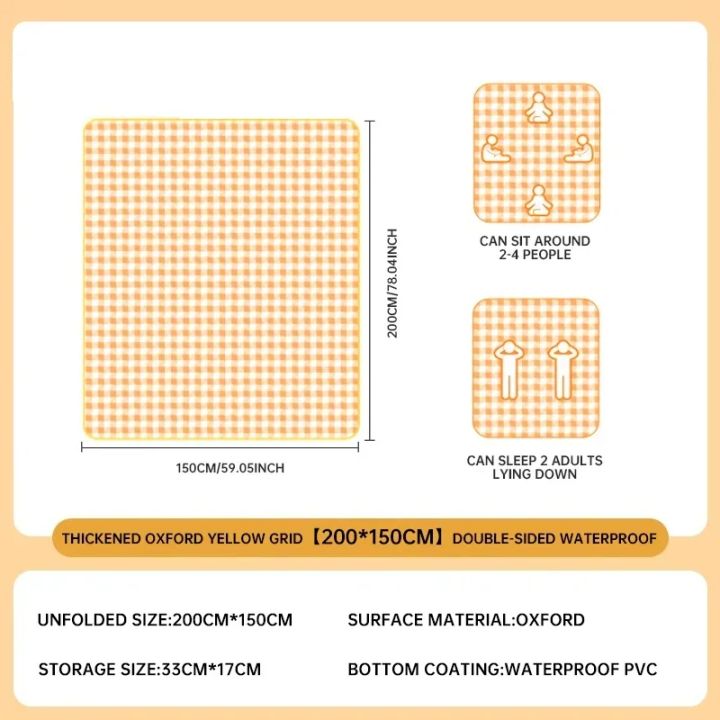 Outdoor%20Moisture-Proof%20Mat,%20Thickened%20Picnic%20Mat,%20Camping%20Field%20Waterproof%20Lawn%20Tent,%20Portable%20Floor%20Mat,%20Outdoor%20Beach%20Canvas%20-%20Image%207