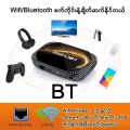 HK1-RBox X4S Android Box (Ram 4GB/Rom 32GB). 