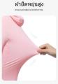 PX sunscreen coat UV protection coat anti-burn SPF50 + light texture cool outdoor. 