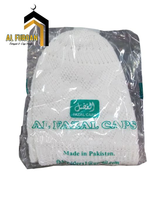 Pack%20Of%2012%20Al%20Fazal%20Cap%20Muslims%20Knitted%20Caps%20-%20Namaz%0ATopi%20-%20Image%202