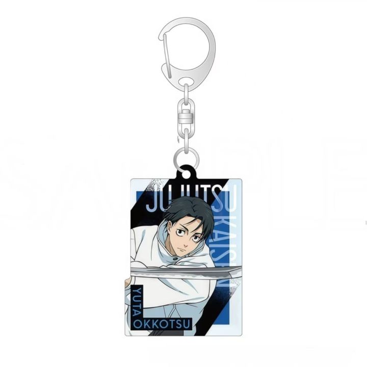 Jujutsu%20Kaisen%20Figure%20Acrylic%20Keychain%20Zenin%20Naoya%20Choso%20Okkotsu%20Yuta%20Keyring%20Key%20Chain%20Backpack%20%20Decoration%20Cosplay%20Prop%20%20-%20Image%205