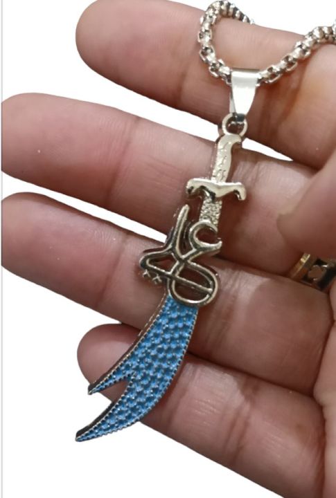 1 PCs/Top Trending Stainless steel Sterling Nacklace For Men/Women -Top Fashion Muslim Zulfikar Soward Of IMAM ALI Stainless steel Nacklace/Pandant  For Men /Women