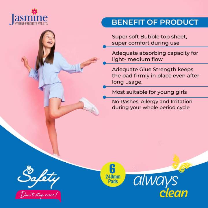 2%20packs%20of%20Safety%20Always%20240%20mm%208%20Pads/pack%20-%20Image%204