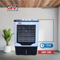 Room Air Cooler GMC -550 Medium Size. 