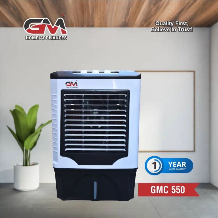 Room Air Cooler GMC -550 Medium Size