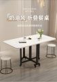 Home foldable dining table, Movable table, kitchen eating table, study Table size 4 feet length 2 feet width 2.5 feet height,. 