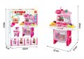 Kitchen Set Children Cooking Play Kitchen Toys Pretend & Play Baby Kids Home... 