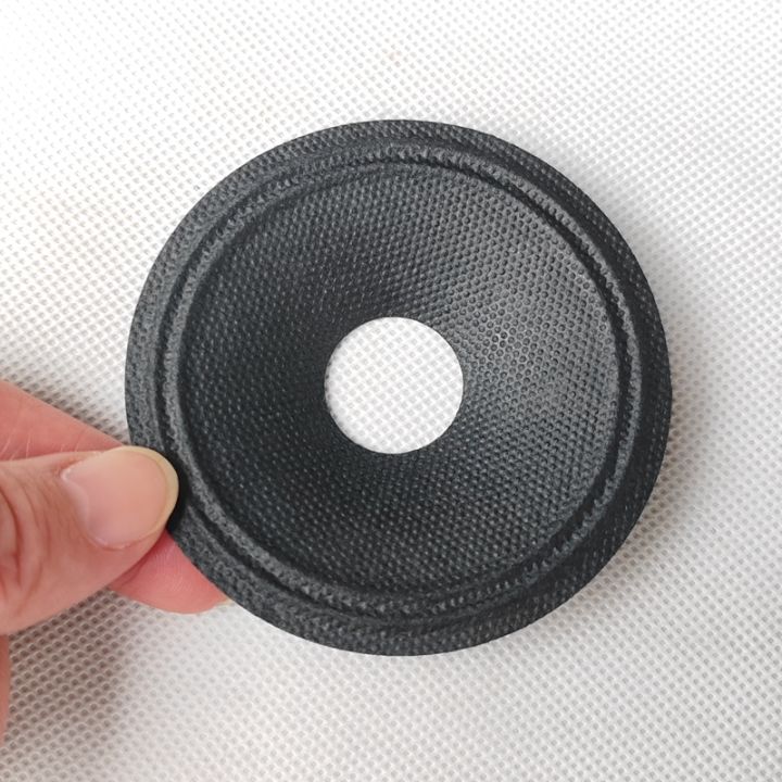 3 Inch 73mm Pure Paper Cone Speaker Repair Replacement Diaphragm, 20coil Spot Pattern 2PCS