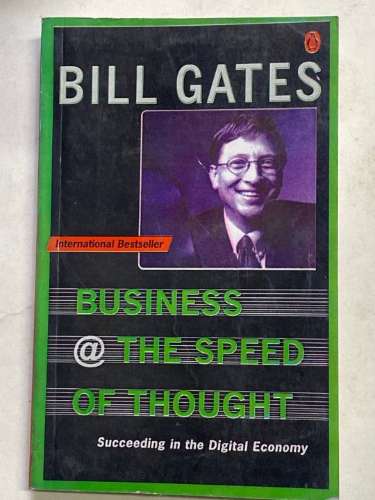 BUSINESS THE SPEED OF THOUGHT BY BILL GATES