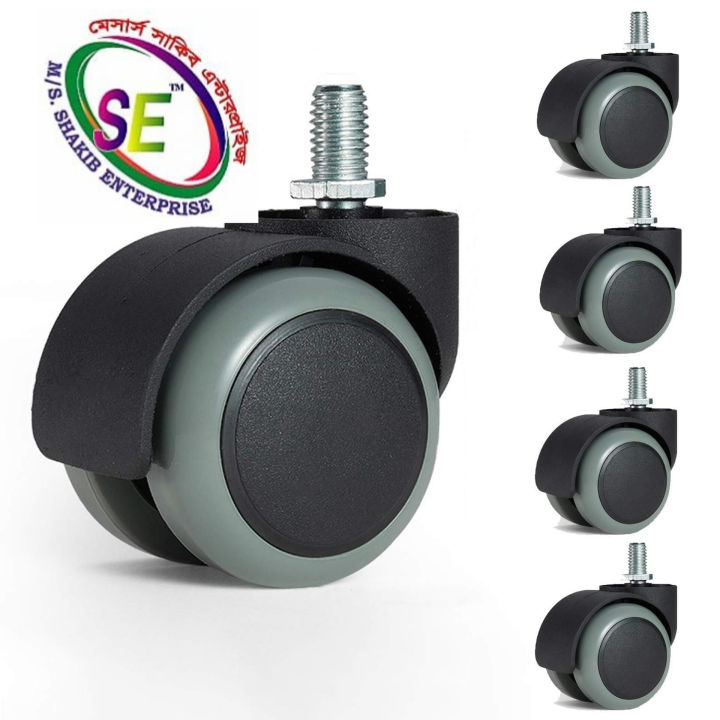 2"(5 pes Swivel 1set)chair Wheel(Bolt-10mm) universal plastic pu super Quality All types of office computer chairs and boss chairs wheels heavy quality Will 360°Degree rotate.5 pes Weight Capacity -250kg
