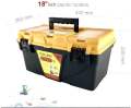 Tool Box Plastic Portable Storage With Removable Tray & Carrying Handle suitable For tool’s storage, Fishing accessories storage. 