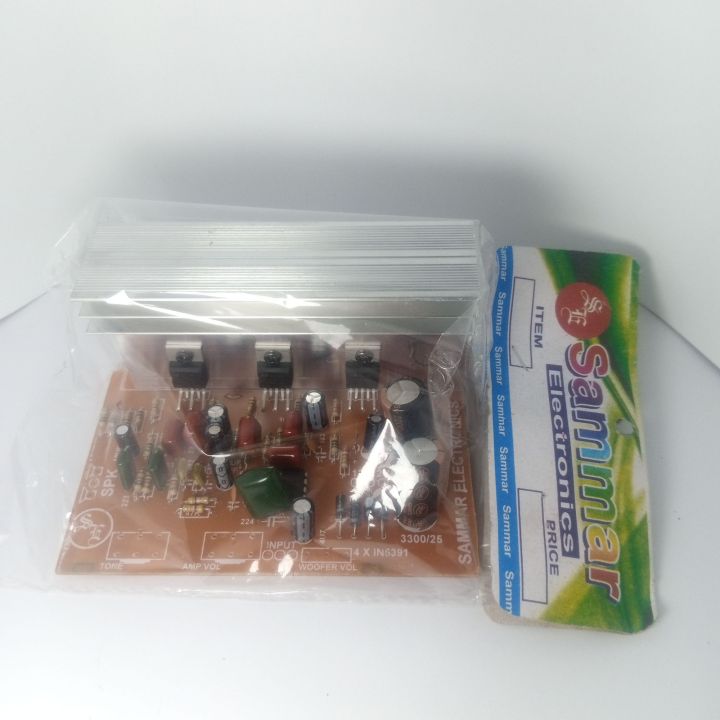 TDA2030%202.1%20audio%20amplifier%20board%20-%20Image%202