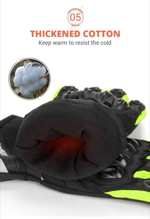 Waterproof%20Motorcycle%20Gloves%20Touch%20Screen%20Waterproof%20Windproof%20Protective%20Motocross%20Motorbike%20Men%20Gloves%20-%20Image%205