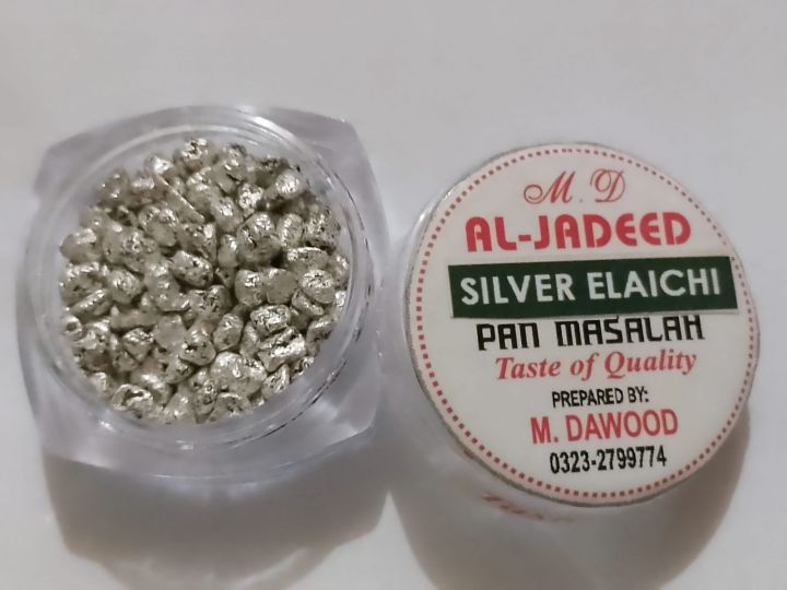 MD%20Saffron%20Blended%20Elaichi%20Silver%20Coated%20Flavored%20Cardamom%20Seeds,42g%20with%20box%20Premium%20%20Mouth%20Freshener%20%20Silver%20Elaichi%20Coted%20Elaichi%20-%20Image%203