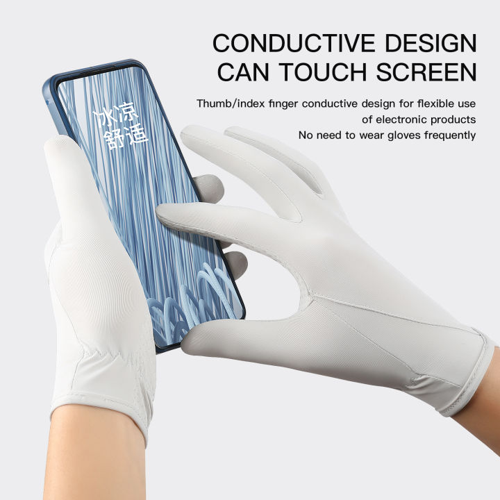 Sunscreen%20gloves%20Thin%20Ice%20Silk%20Women's%20for%20Women%20and%20Men%20Driving%20Electric%20Motorcycles%20Fishing%20UV%20Protection,%20Anti%20Slip,ventilate%20-%20Image%202
